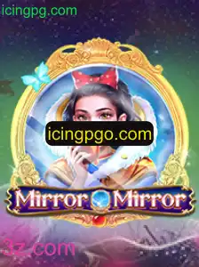 MirrorMirror: A Nova Sensação no Mundo dos Jogos